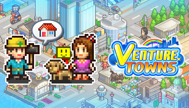 《都市大亨物语/Venture Towns》免安装中文版