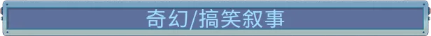 《小小卫士/Lil’ Guardsman》免安装中文版插图 《小小卫士/Lil’ Guardsman》免安装中文版插图