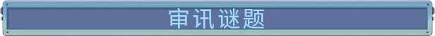 《小小卫士/Lil’ Guardsman》免安装中文版插图1 《小小卫士/Lil’ Guardsman》免安装中文版插图1