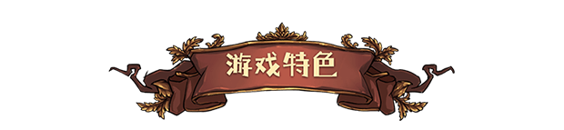 图片[8]-神医/Dr. Chatelet: Faith（Build.10046511HF）-秋风资源网