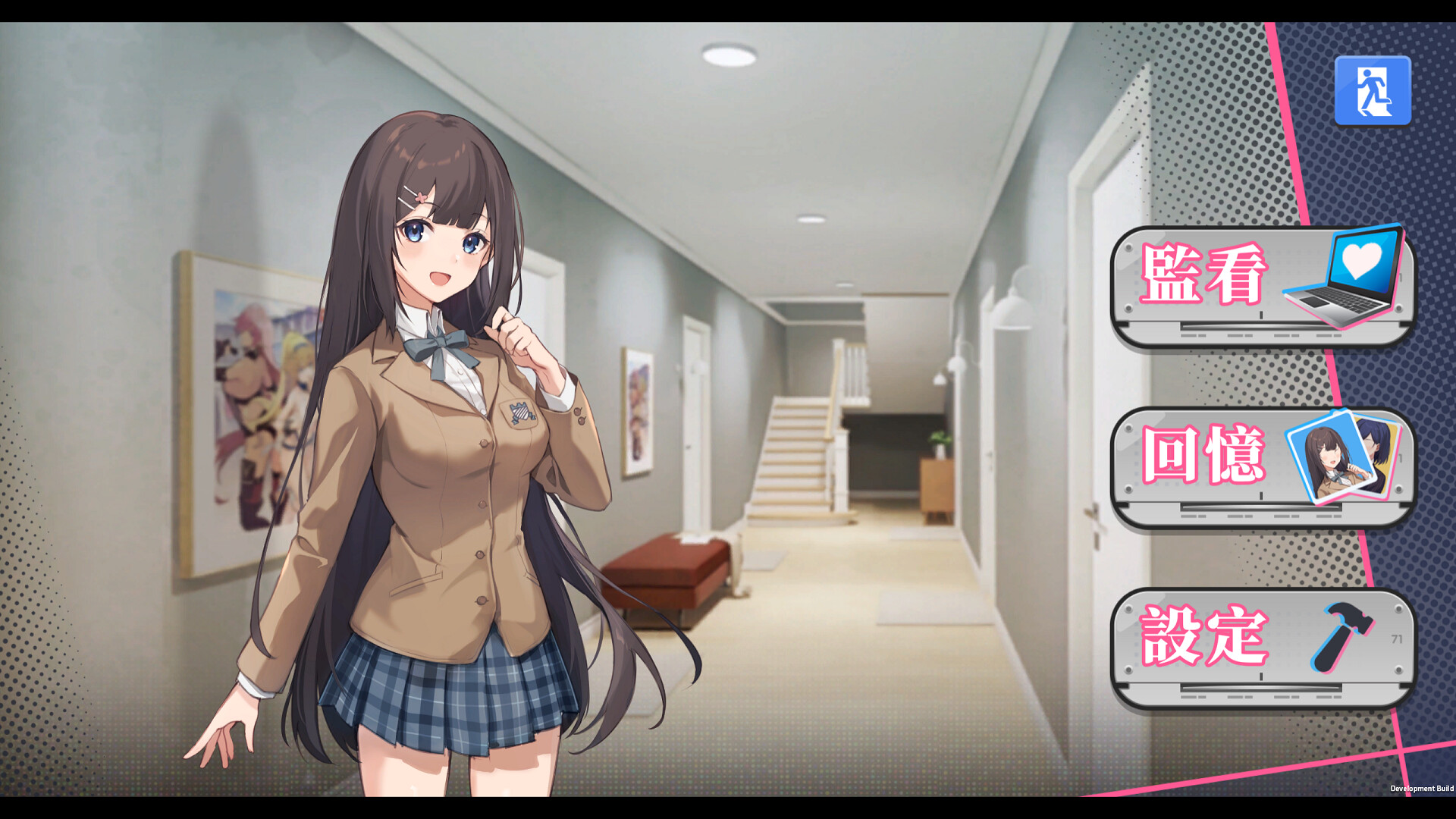 图片[4]-监控器（Build.10661398-01.03.23-修复教程图像+全DLC-房客DLC1+2）-秋风资源网