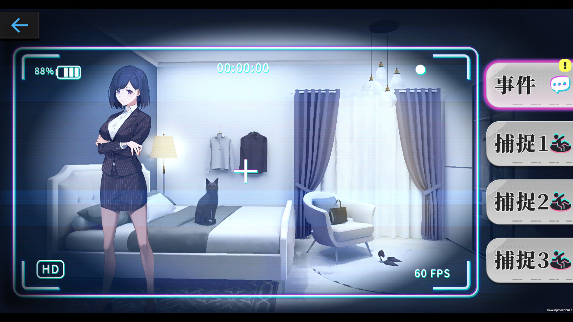 图片[6]-监控器（Build.10661398-01.03.23-修复教程图像+全DLC-房客DLC1+2）-秋风资源网