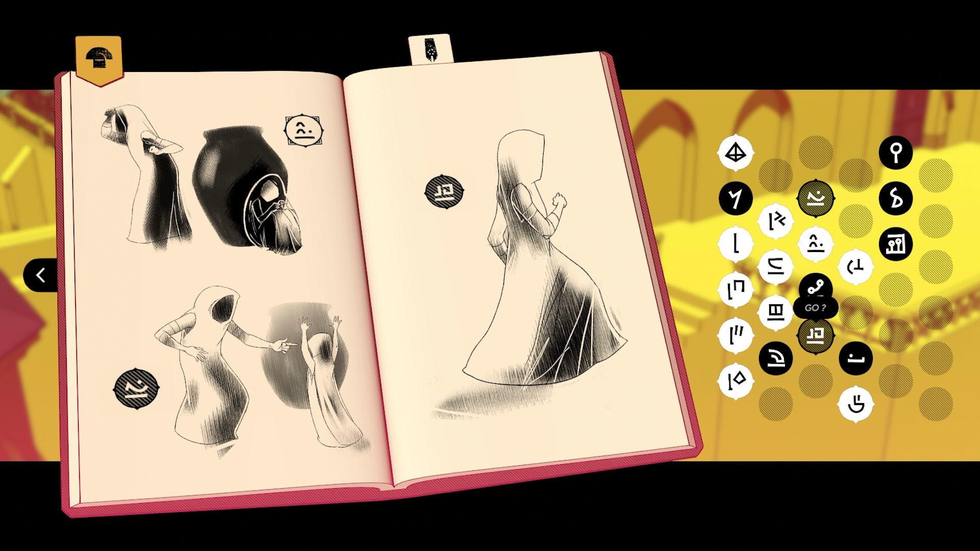 巴别塔圣歌 -(v1.0.0.9)