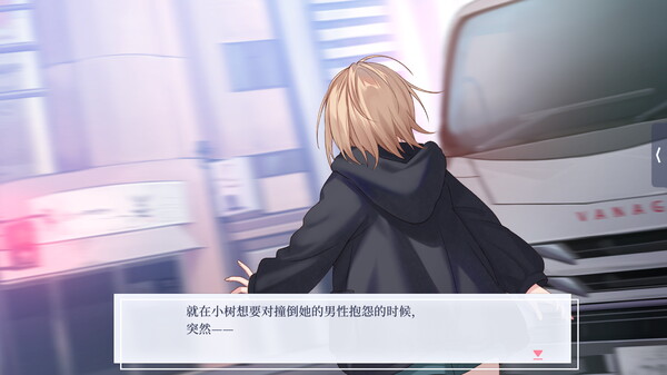 图片[6]- 《提早绽放的黑百合》 Build.20512810（Black Lily’s Tale）官方中文|解压可玩- 关先生资源站