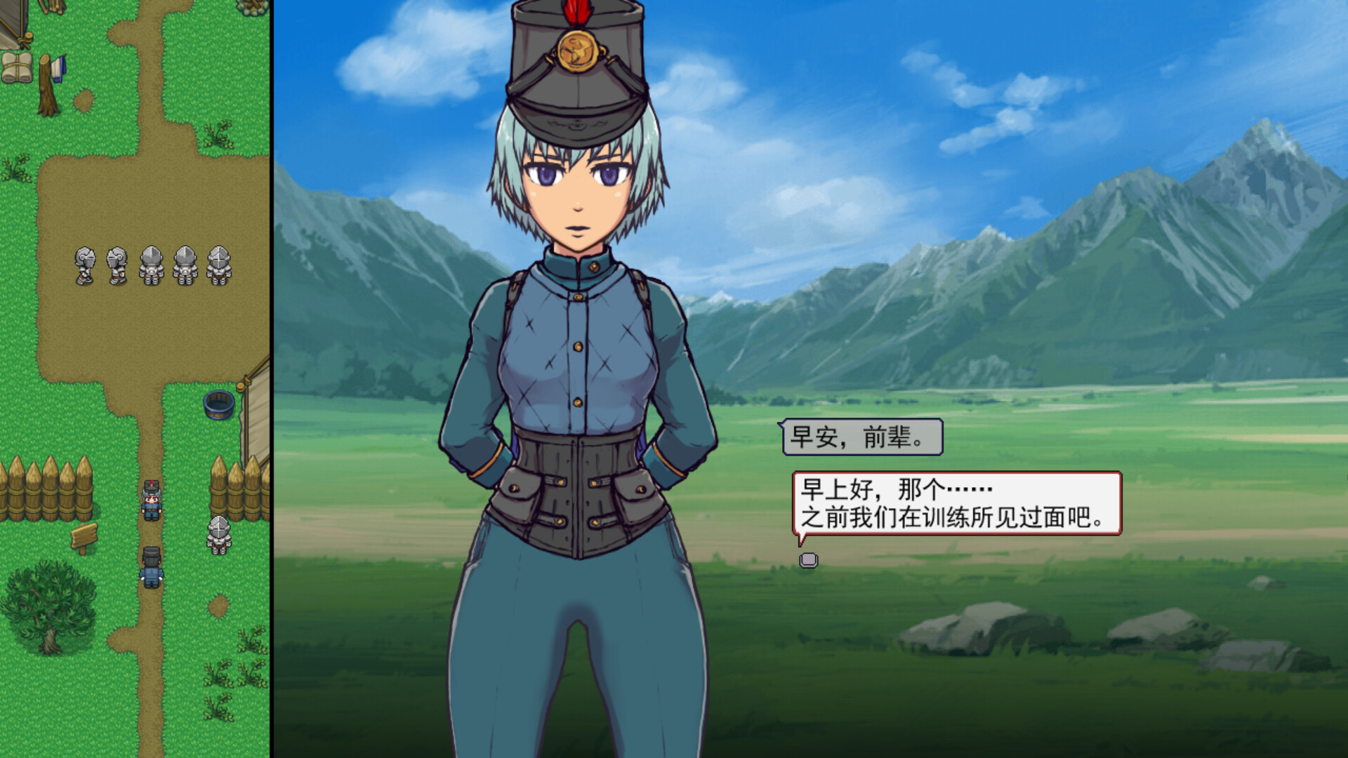 图片[9]-帝国入境（完全版-V1.75）-秋风资源网