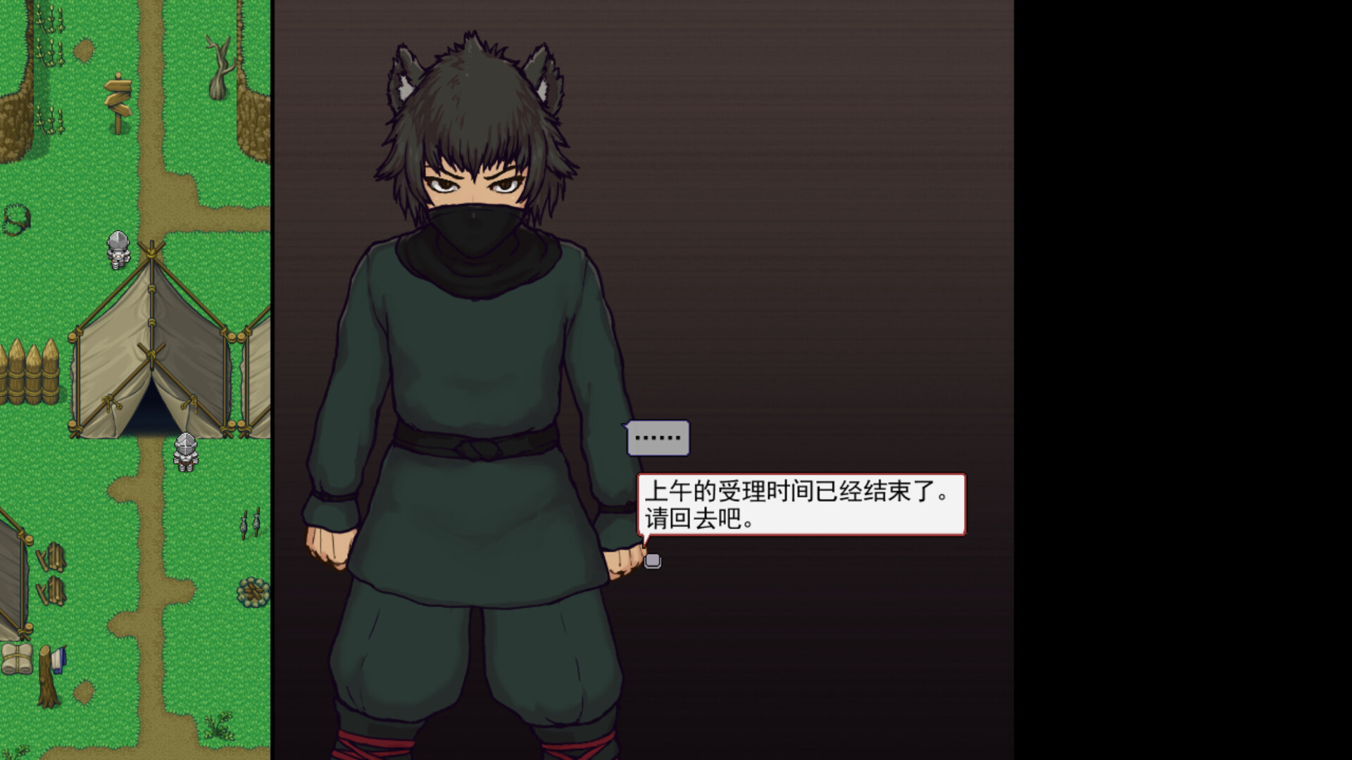 图片[13]-帝国入境（完全版-V1.75）-秋风资源网