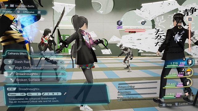 图片[5]-卡里古拉2/The Caligula Effect 2-秋风资源网