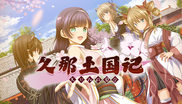 《久那土国记/Kunado Chronicles》免安装中文版