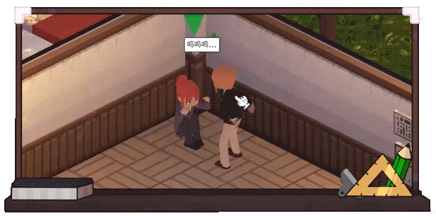 学园构想家/Lets School配图10 学园构想家/Lets School配图10