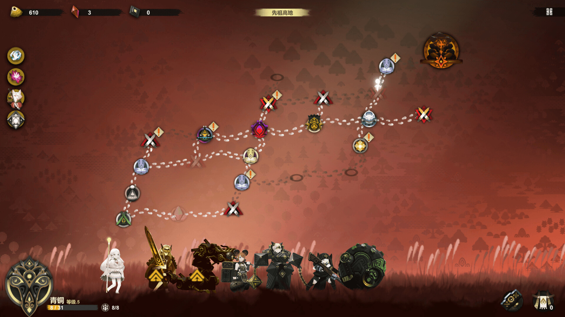 《太古之火/Prime of Flames》免安装版|迅雷百度云下载插图6-小白游戏网 《太古之火/Prime of Flames》免安装版|迅雷百度云下载插图6-小白游戏网