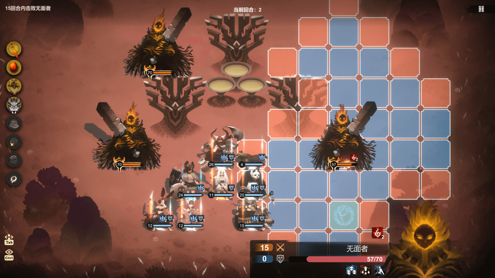 《太古之火/Prime of Flames》免安装版|迅雷百度云下载插图3-小白游戏网 《太古之火/Prime of Flames》免安装版|迅雷百度云下载插图3-小白游戏网