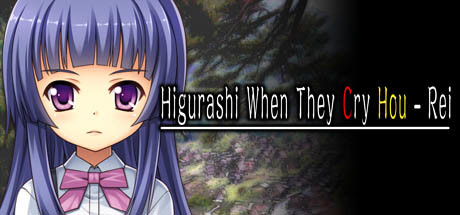 寒蝉鸣泣之时-礼|steam版|全年龄|3G大小|07th-mod|官方英文|Higurashi When They Cry Hou – Rei