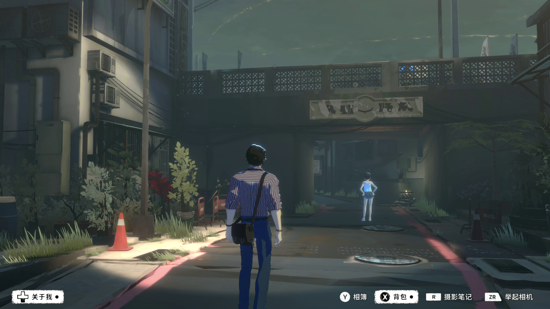 OPUS 心相吾山/OPUS: Prism Peak配图2 截图 #2