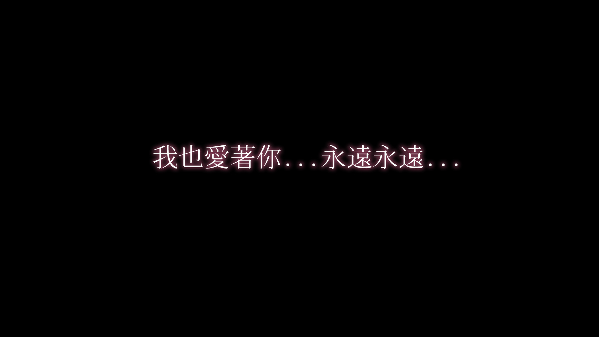 幽灵少女莱斯灵|官方中文|Ghost Girl Lasling - 4