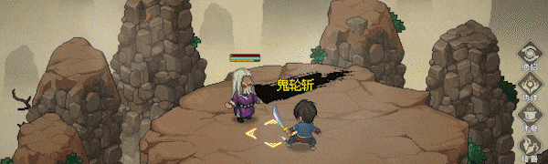 [安卓]大侠立志传：碧血丹心|Heros Adventure Road to Passion|v1.2.0623b75|包含全DLC|官中|1.12G插图2vtavta