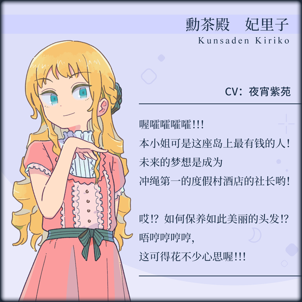 图片[12]-传述之魔女（Build.9614413-1.02+DLC）-秋风资源网