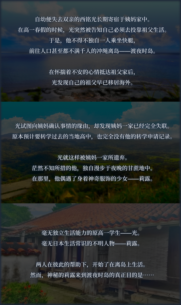 图片[6]-传述之魔女（Build.9614413-1.02+DLC）-秋风资源网