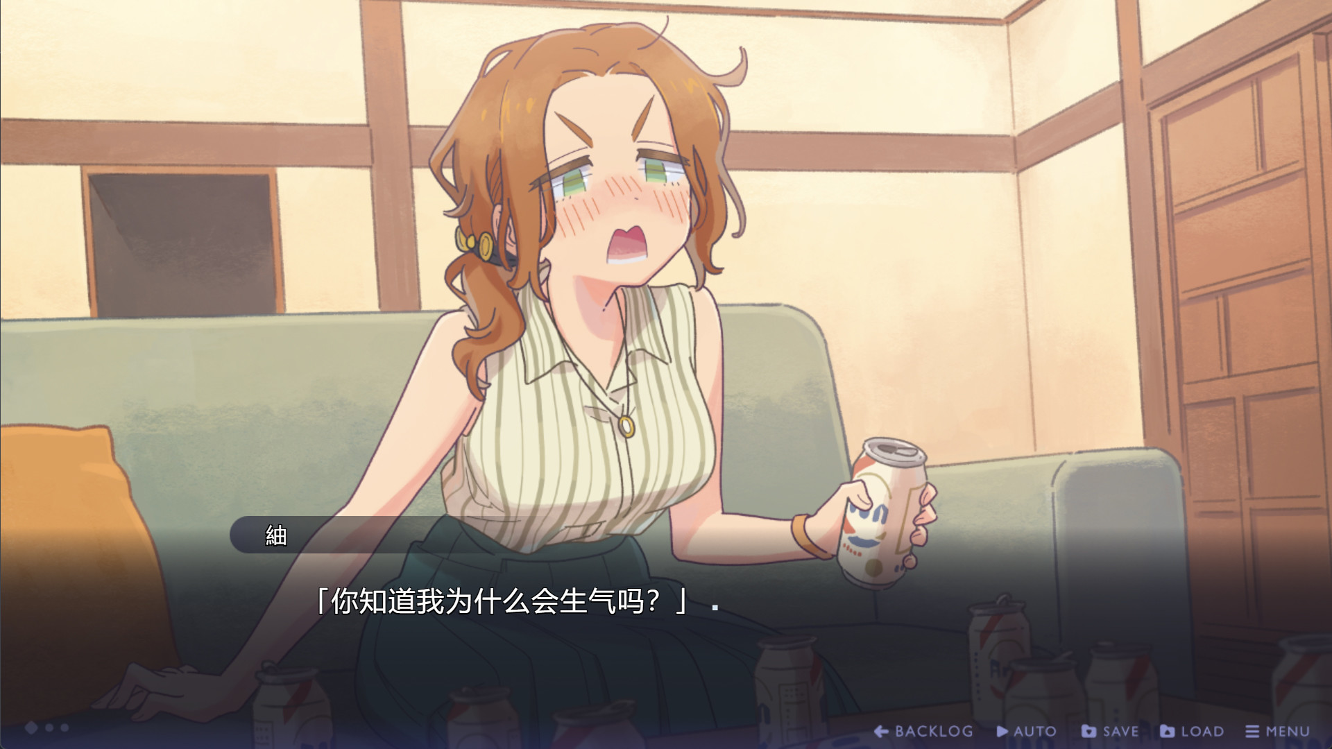 图片[14]-传述之魔女（Build.9614413-1.02+DLC）-秋风资源网
