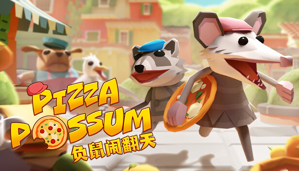 《负鼠闹翻天/Pizza Possum》免安装中文版