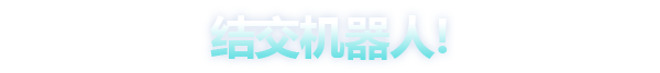 图片[1]-星之物/Star Stuff v1.0.6|动作冒险|容量1GB|免安装绿色中文版-马克游戏