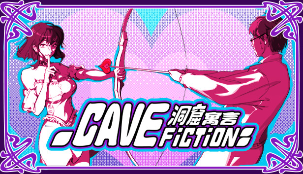 CaveFiction 洞窟寓言 no Steam