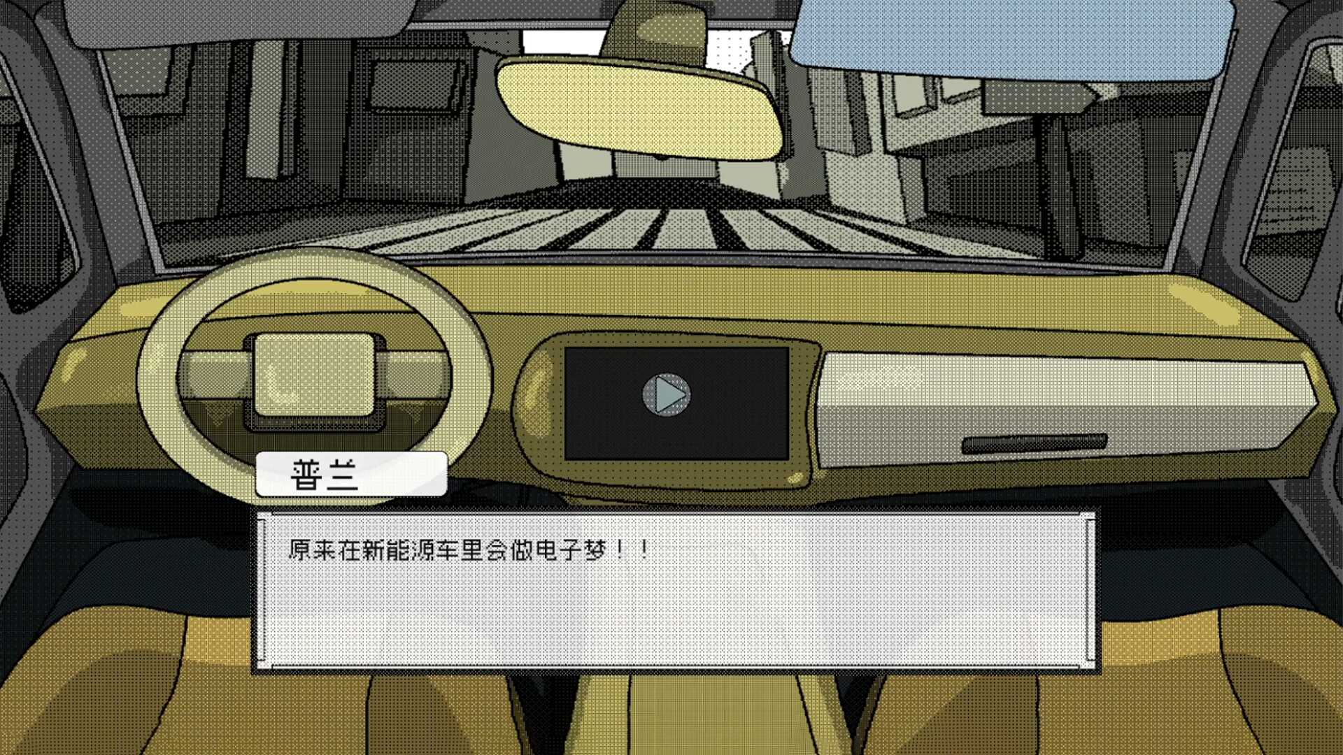 洞窟寓言 (CaveFiction)