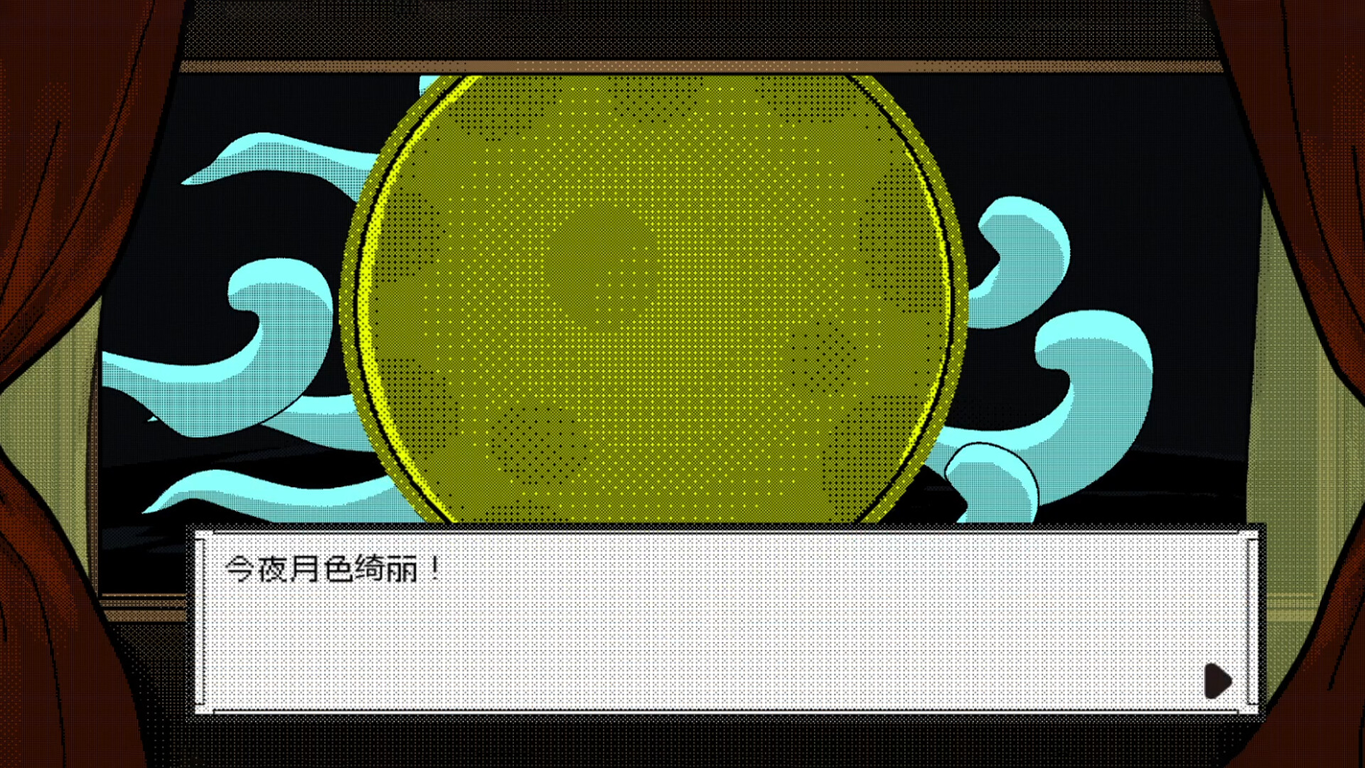 洞窟寓言 (CaveFiction)