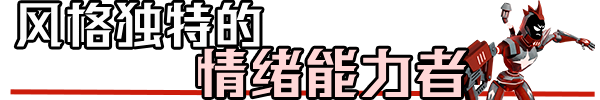 图片[1]-机械觉醒/M.O.O.D.S. v1.0.03|动作冒险|容量3.6GB|免安装绿色中文版-马克游戏
