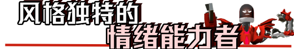 图片[2]-【射击ACT/中文/肉鸽】《机械觉醒/M.O.O.D.S/MOODS》v0.4.0.6.5444 官方中文版【3G/新作】-嘤嘤怪之家