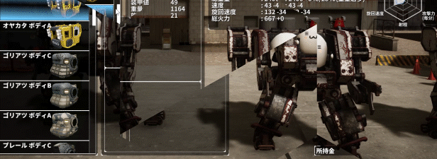 图片[3]-普尼西机人2/PUNIHI LOADER 2 Build.17720198|动作冒险|容量13.7GB|免安装绿色中文版-马克游戏