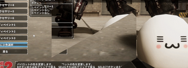 图片[4]-普尼西机人2/PUNIHI LOADER 2 Build.17720198|动作冒险|容量13.7GB|免安装绿色中文版-马克游戏