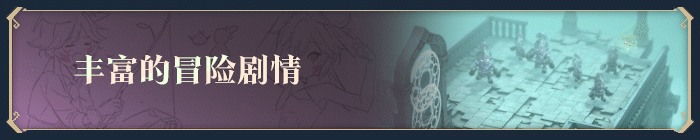 [安卓]魔女之泉|Witch Spring|1-4部合集|官方中文|1.83G插图5vtavta