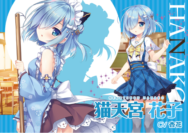 图片[10]-玉响未来/Tamayura Mirai-秋风资源网