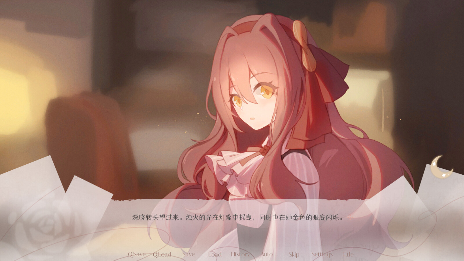 无名者：屠龙 (The Nameless Slay Dragon)