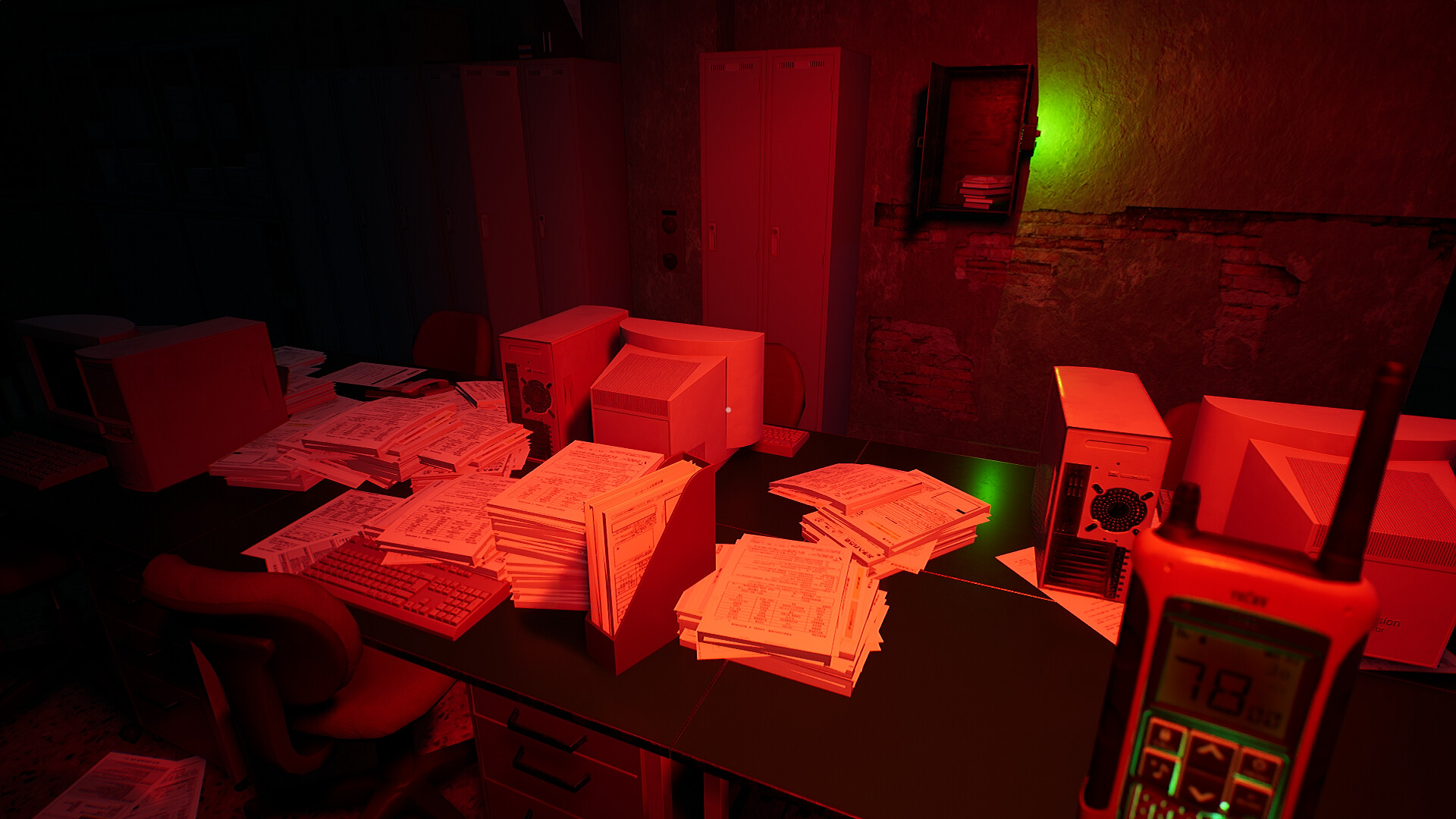 绿光 (The Green Light)