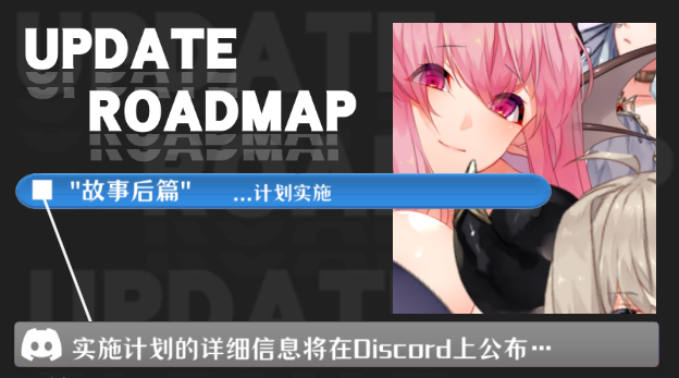 图片[6]-魅魔の编年史：绝对堕落欲念拷问/Succubus Puttel v3.19（官中）-无忧免费游戏网