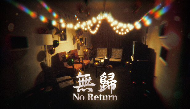 《无归/No Return》免安装中文版