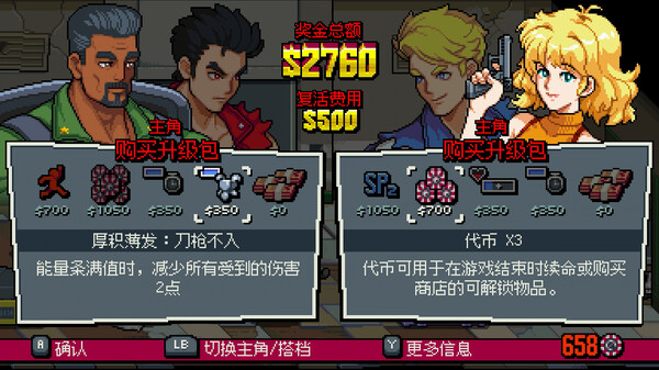 ss_6a82ee2f34beabe29eb06c9da212a2142e1ae90c.600x338.jpg