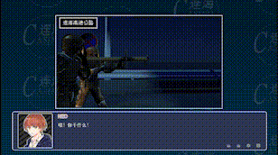 图片[4]-连海CASINO（Build.9628111-1.2.2+DLC）-秋风资源网