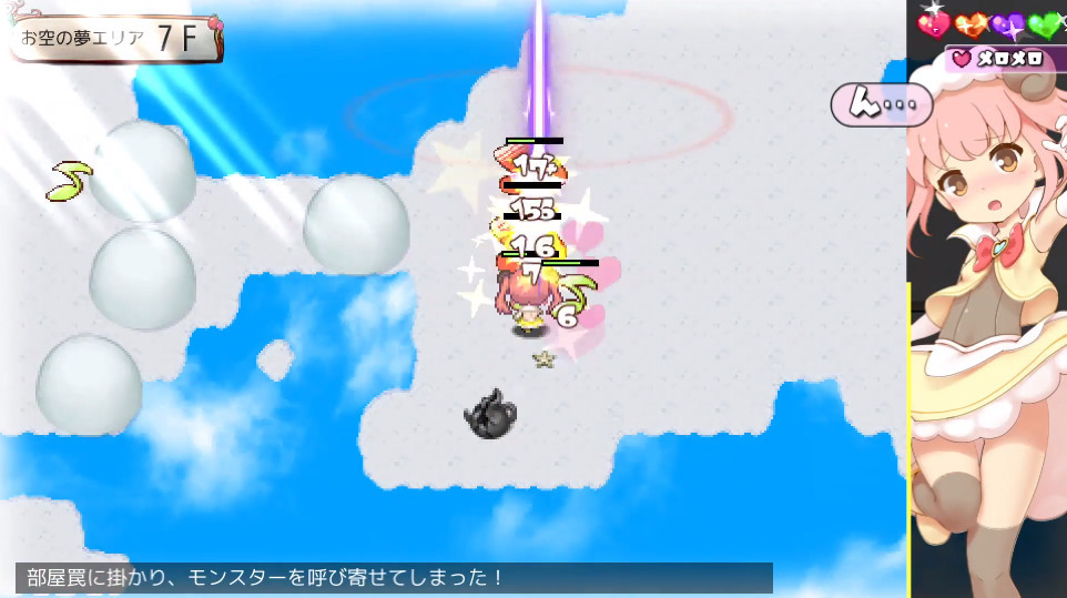 图片[5]-魔法少女小羊（Build.10088312）-秋风资源网