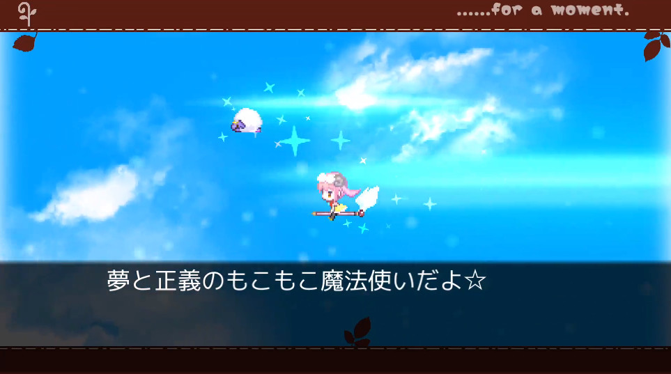 图片[3]-魔法少女小羊（Build.10088312）-秋风资源网