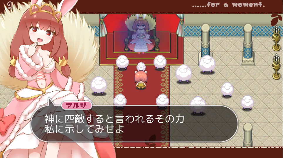 图片[4]-魔法少女小羊（Build.10088312）-秋风资源网