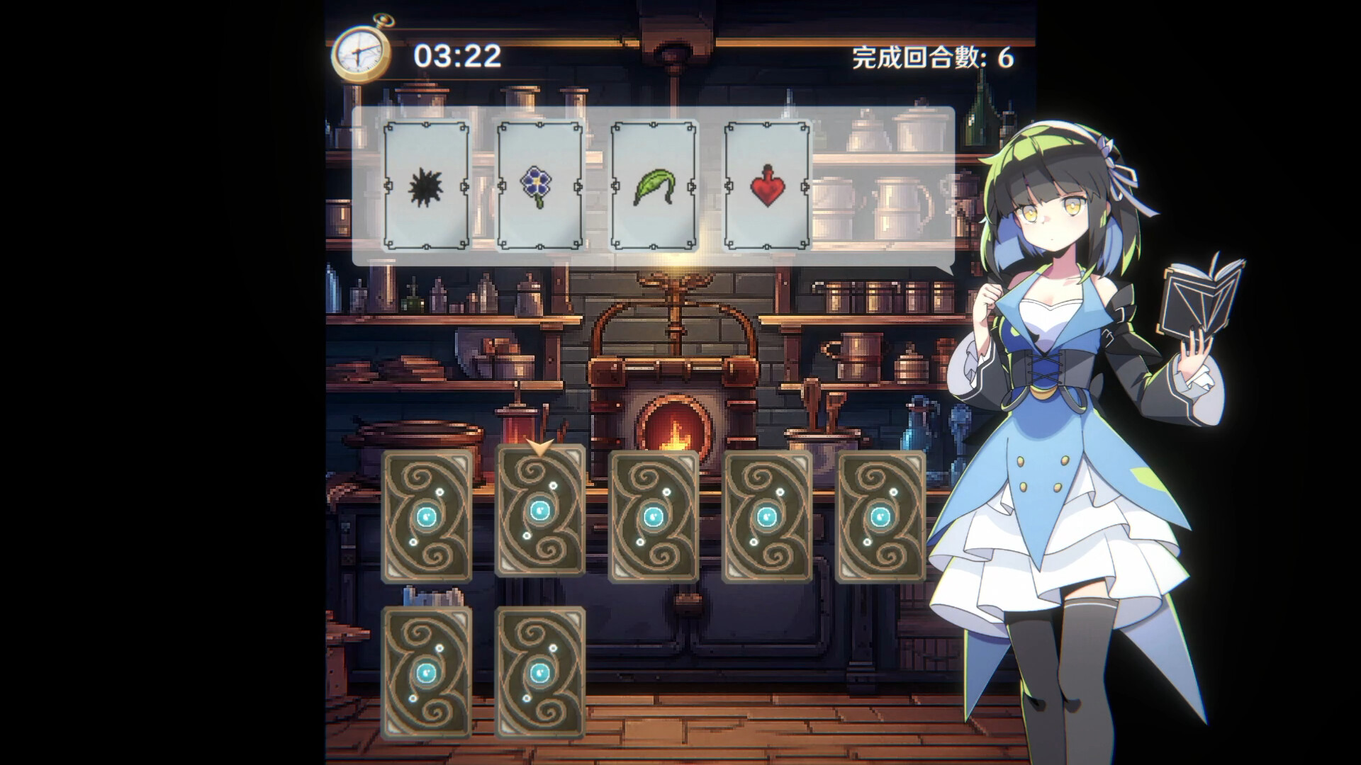 黄昏酒馆|Dusk Pub|1.1.5