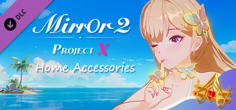 图片[7]-魔镜2：项目X/ Mirror 2: Project X（v17.01.2023）-秋风资源网