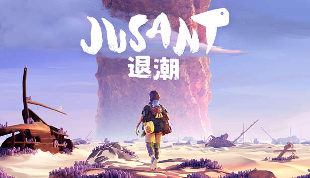 《退潮/Jusant》免安装中文版