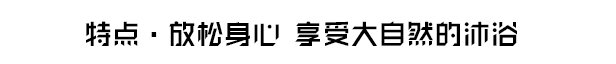 图片[7]-退潮/Jusant （更新 v1.0.7.1498596）-秋风资源网