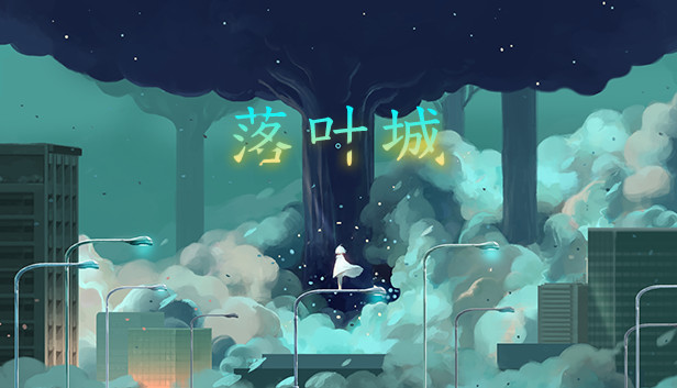 《落叶城/Amber City》免安装中文版