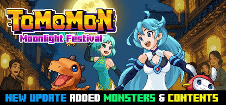 《托磨们》Build.22070677（Tomomon）官方中文|解压可玩- 关先生资源站