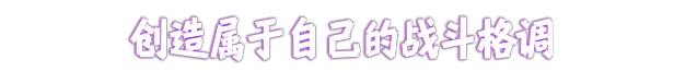 辛特堡传说 Dungeons of Hinterberg: Supporter Bundle v1.0.27492 + Bonus Content