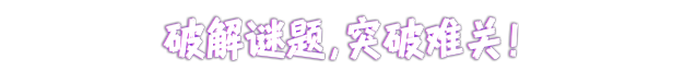 辛特堡传说 Dungeons of Hinterberg: Supporter Bundle v1.0.27492 + Bonus Content